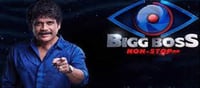 Bigg Boss Telugu 7: Season's first nomination!!!